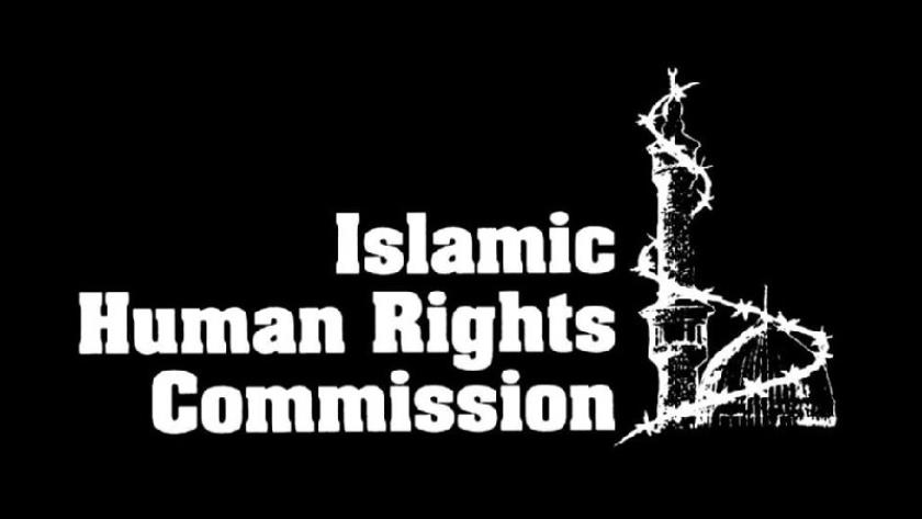 Iranpress: IHRC Calls for Boycott of 2025 Holocaust Commemoration