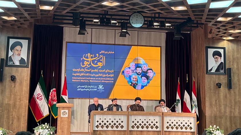 Iranpress: Afghans Hold Resistance Conference on Commemoration of Gen. Soleimani Martyrdom Anniv