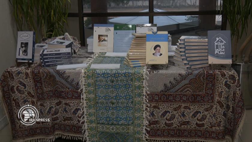 Iranpress: Pakistan; Urdu Translation of Iranian Contemporary Poet