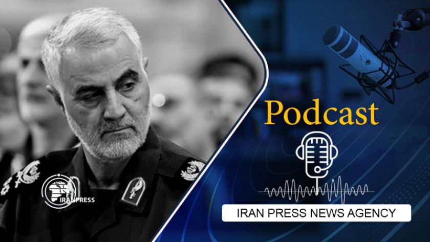 Iranpress: Podcast: Fifth Anniversary of General Soleimani’s Martyrdom Commemorated