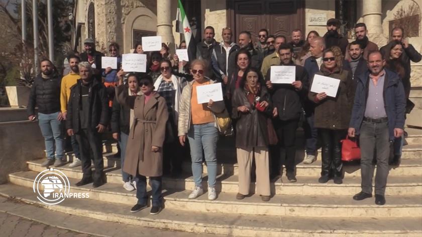 Iranpress: Syrian Teachers Protest al-Julani