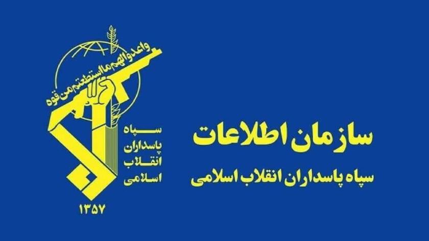 Iranpress: Espionage Network Dismantled in Southwest Iran