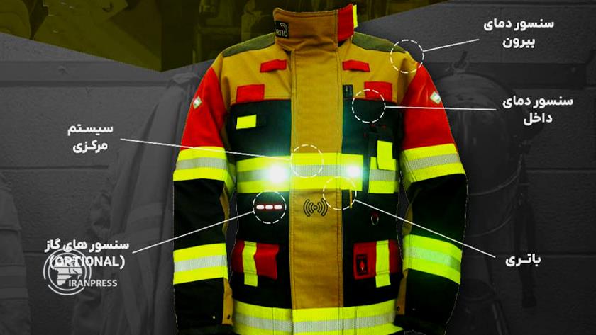 Iranpress: Iranian Knowledge-Based Company Designs Smart Firefighting Gear