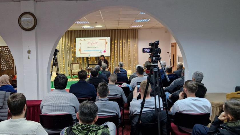 Iranpress: Imam Ali’s Birth Anniversary Celebrated in Bosnia, Herzegovina