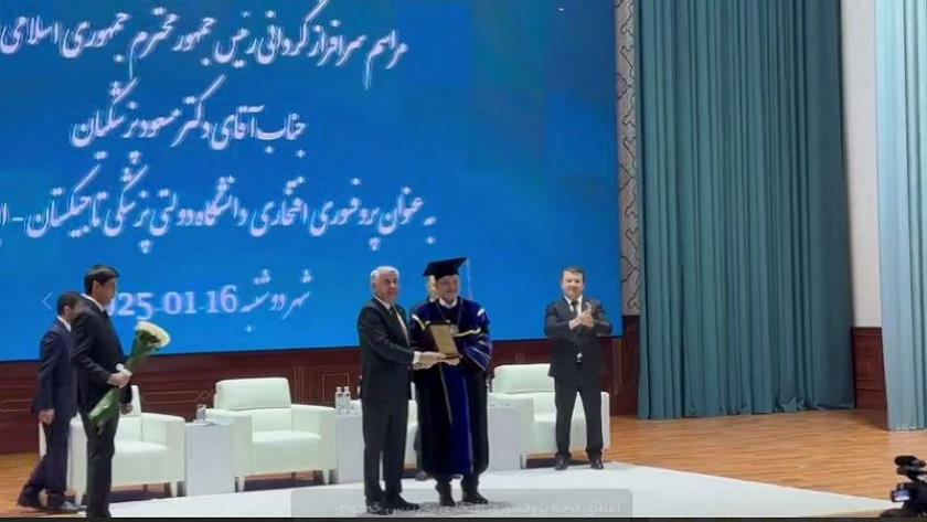 Iranpress: Pezeshkian Awarded Honorary Professorship of University of Tajikiatan