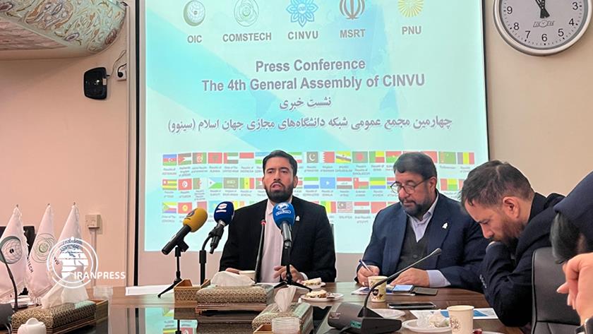 Iranpress: Tehran; First Knowledge-Exchange Platform in Islamic World Launched 