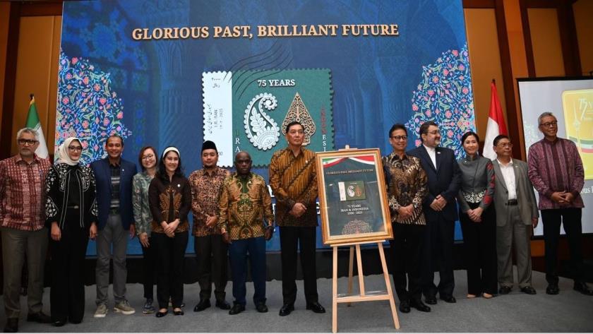 Iranpress: Iran-Indonesia Unveil Stamp in 75th Anniv. of Relations