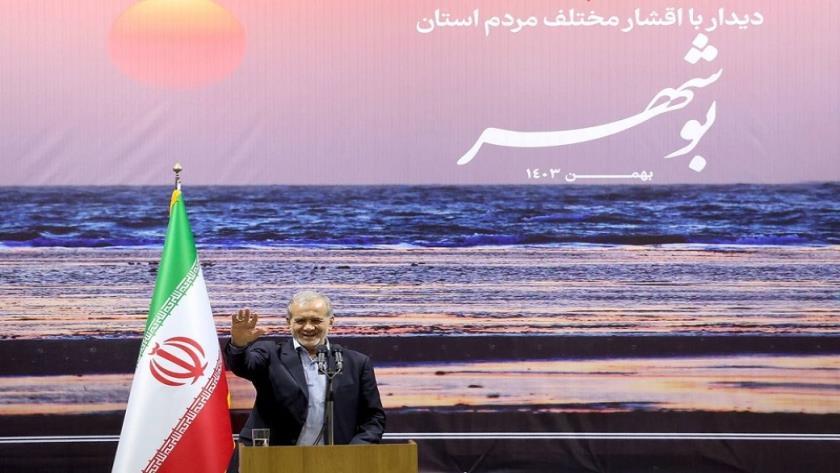 Iranpress: Enemies Aim to Discourage People: Iran