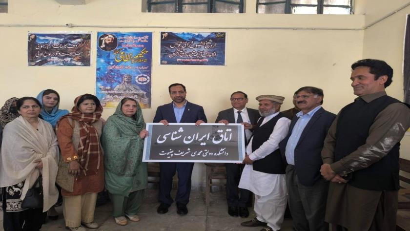 Iranpress: Iran Opens Iranology Center at Chiniot University in Pakistan