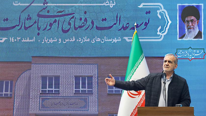 Iranpress: Iran President Calls for Empowerment of Elites to Counter Sanctions, Threats 