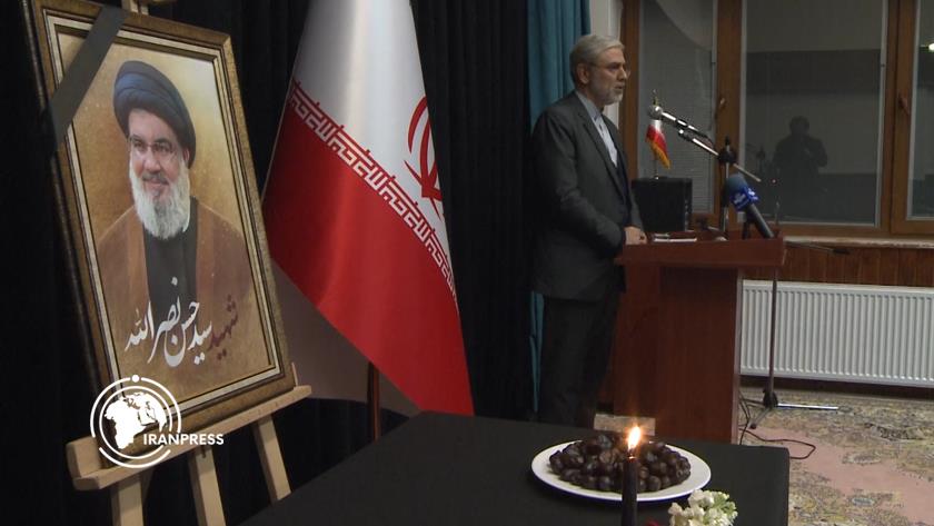 Iranpress: Memorial Session in Ankara Honors Martyr Nasrallah, Resistance Martyrs  