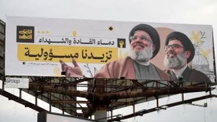 Iranpress: Preparations For Funeral of Martyr Sayyed Hassan Nasrallah