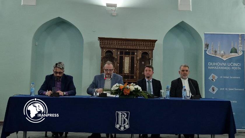 Iranpress: Sarajevo Hosts Ramadan Welcoming Conference 