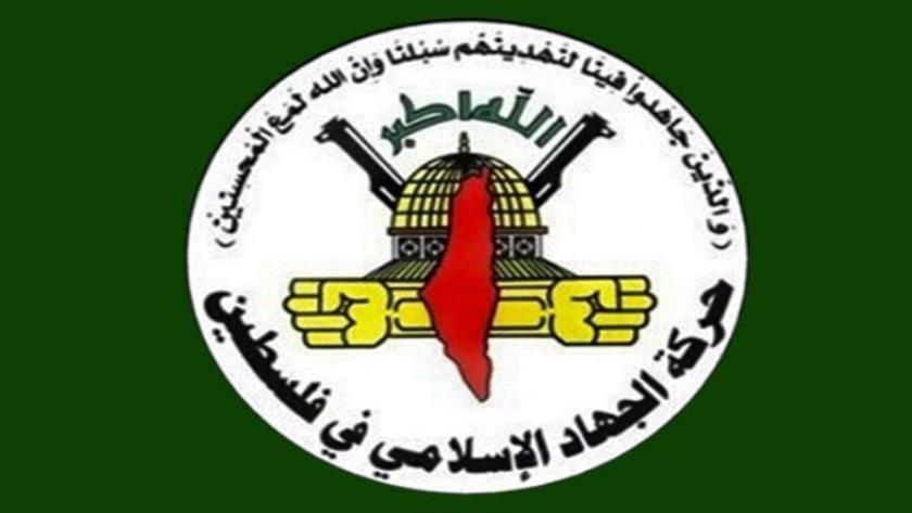 Iranpress: Palestinian Islamic Jihad: Haifa Operation Demonstrates Nation