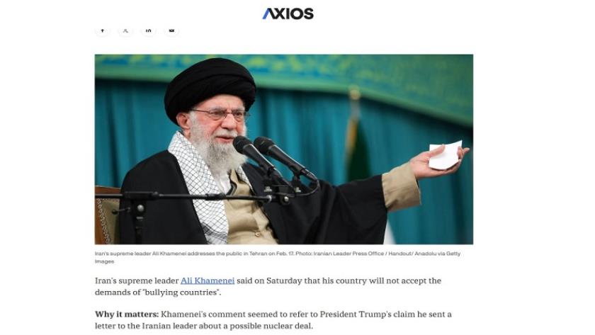 Iranpress: Axios: Iran