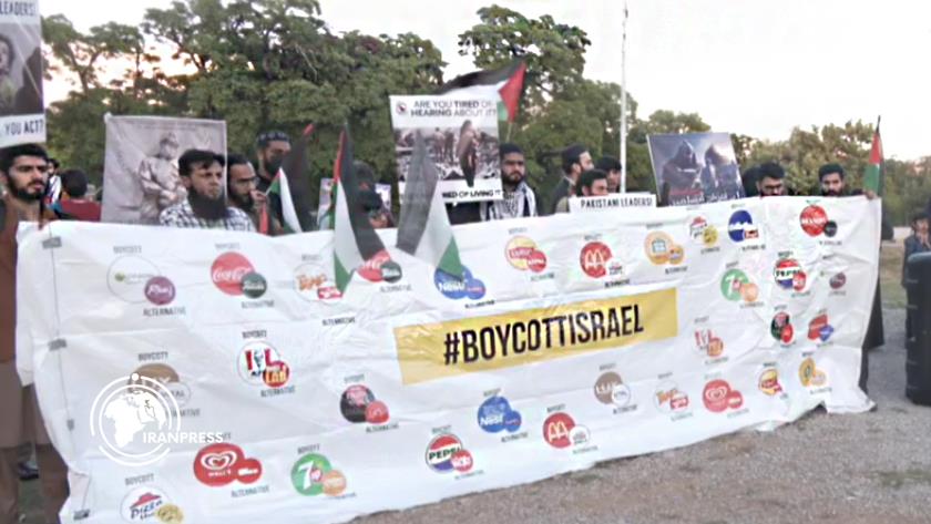 Iranpress: Protests Erupt in Islamabad Against Israeli Genocide in Gaza