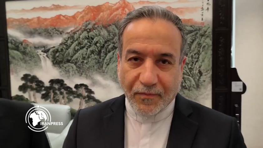 Iranpress: Iran