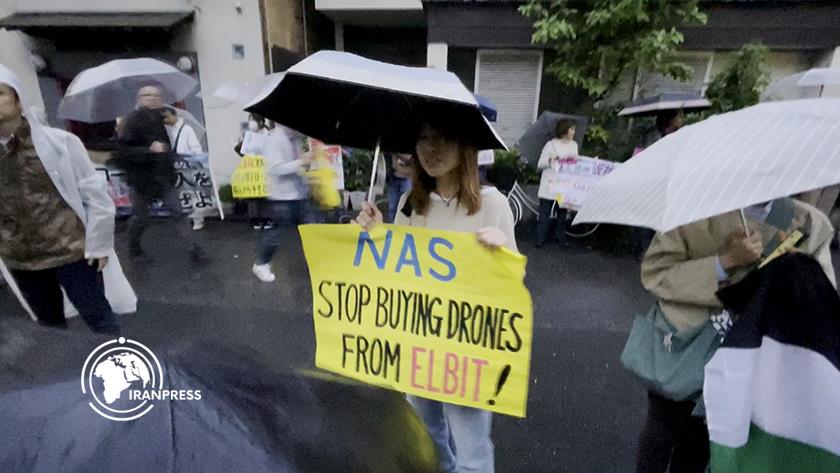 Iranpress: Palestinian Supporters Rally in Tokyo Against a Company Supporting Israel 