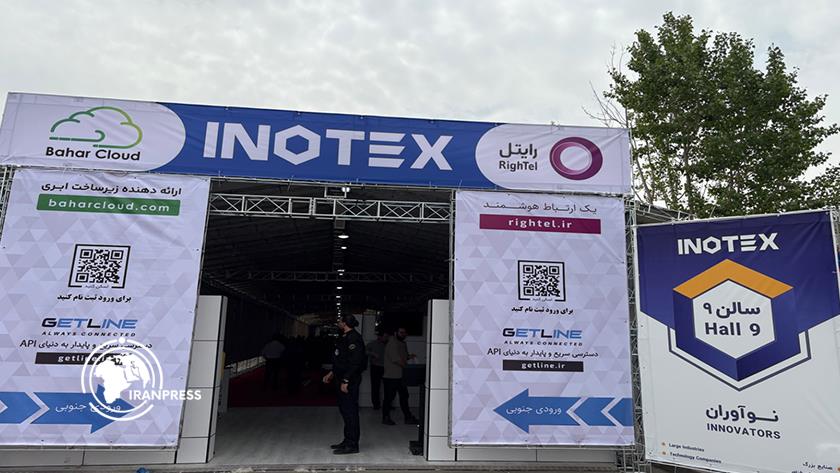 Iranpress: INOTEX 2025, Opportunity to Introduce Technological Products