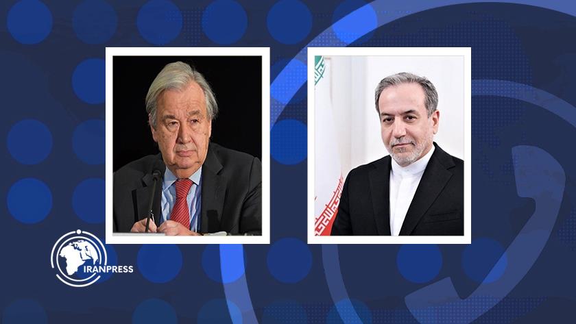 Iranpress: Iran