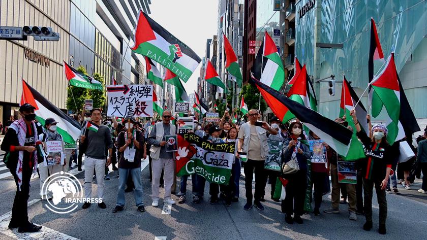 Iranpress: Pro-Palestinian Activists Stage Die-In Protest in Tokyo Against Gaza Genocide