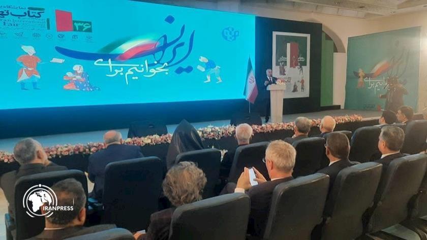 Iranpress: 36th Tehran International Book Fair Opens