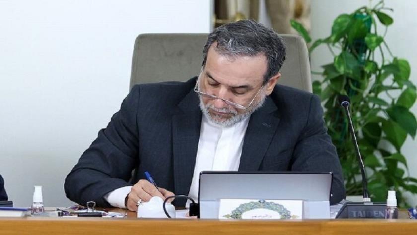 Iranpress: Iran