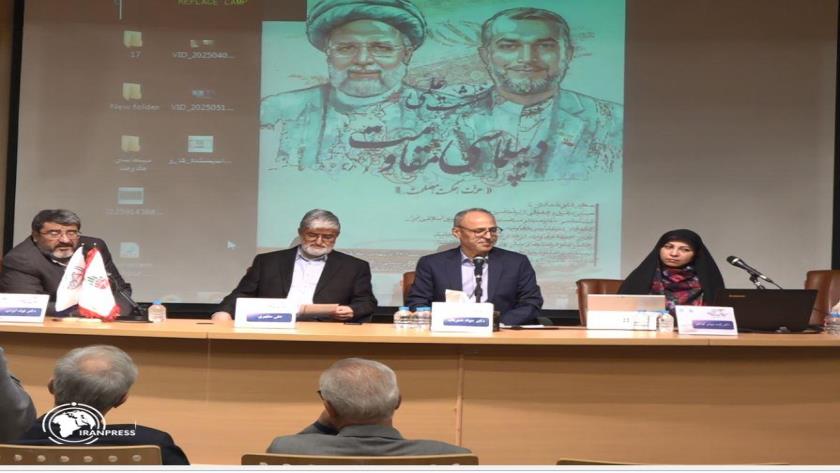 Iranpress:  Resistance Diplomacy: Message, Means, Global Mission