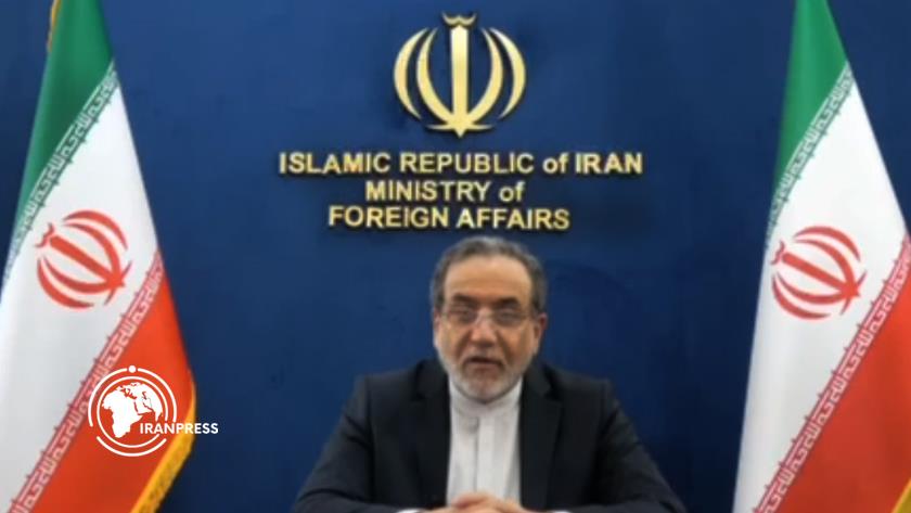 Iranpress: Iran