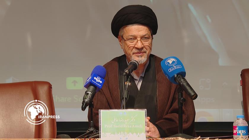 Iranpress: International Peace and Conflict Resolution Conference Highlights Justice, Compassion