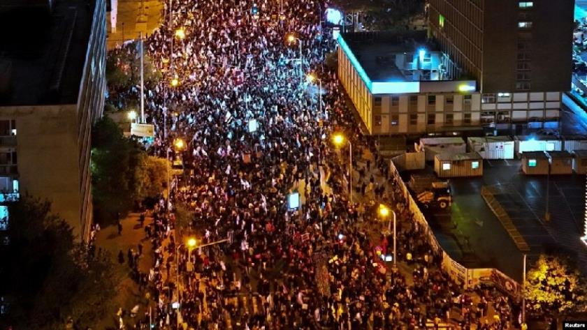 Iranpress: Protest Across Occupied Lands After 600 Days of War 