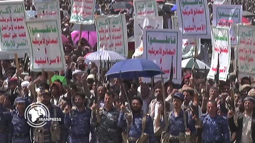 Iranpress: Massive Rally in Yemen to Support Gaza