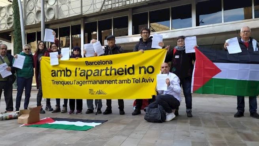 Iranpress: Barcelona Severs Ties With Tel Aviv Over Israeli Genocide in Gaza