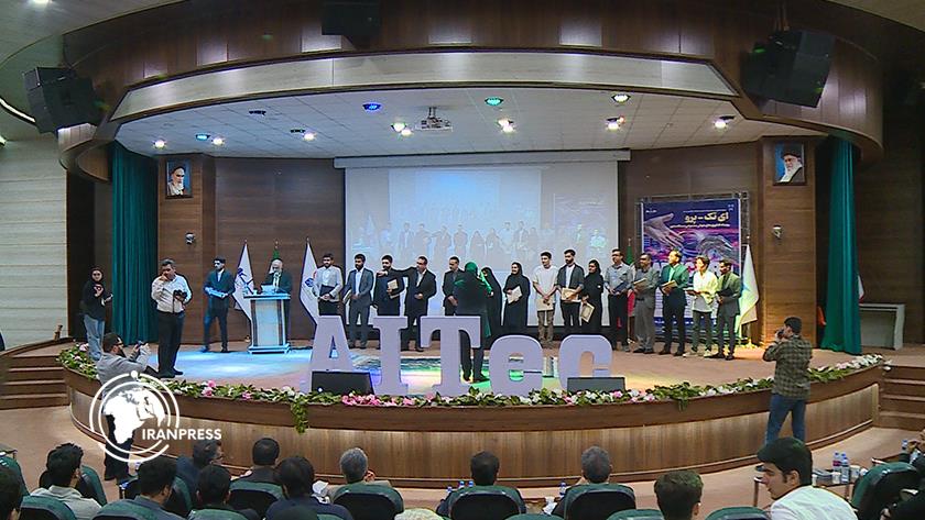 Iranpress: AI Conference iTech-Pro Event Seeks to Solve Problem-Oriented Issues