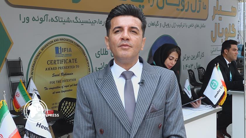 Iranpress: Revolutionary Royal Jelly Product Developed by Iranian Team