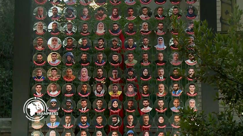 Iranpress: Tehran Unveils 