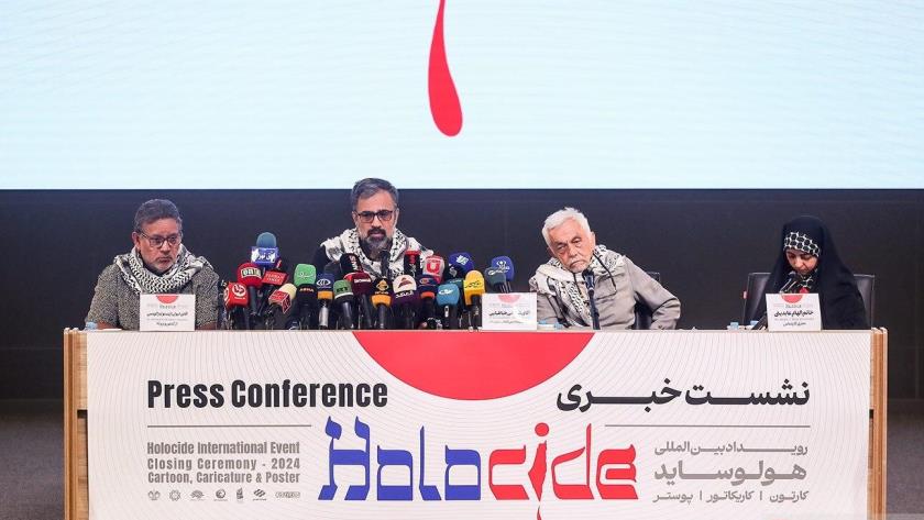 Tehran Hosts Closing Ceremony for 