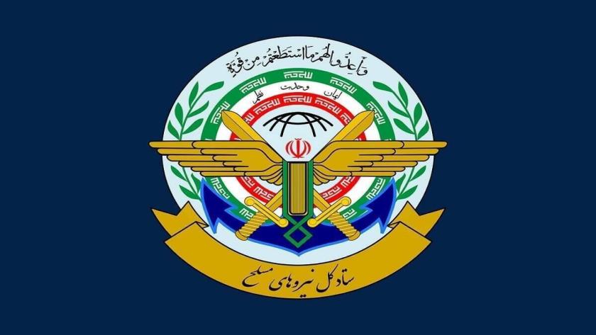 Iranpress: Iran