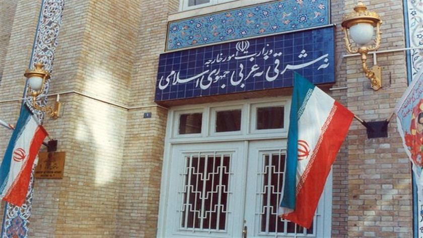 Iranpress: Iran