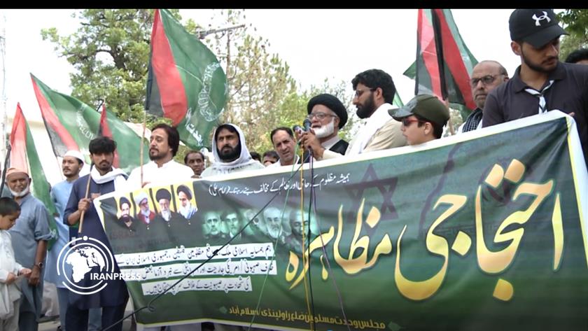 Iranpress: Pakistani citizens protest against Israeli aggression on Iran