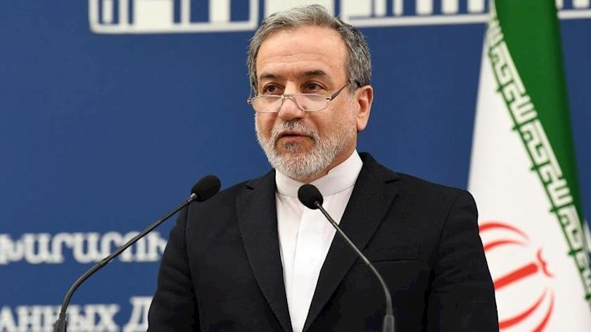 Iranpress: Int