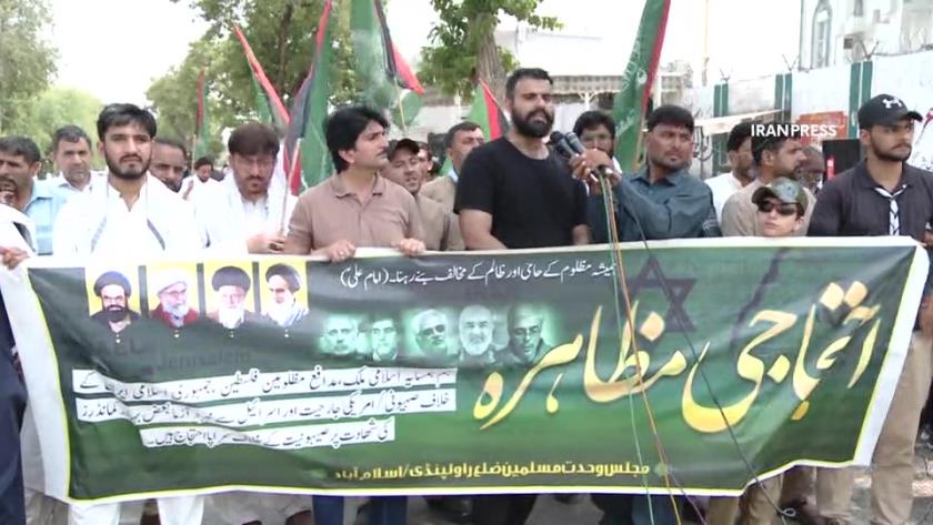 Iranpress: Pakistan Senate Condemns Israeli Aggression Against Iran as War Crime 