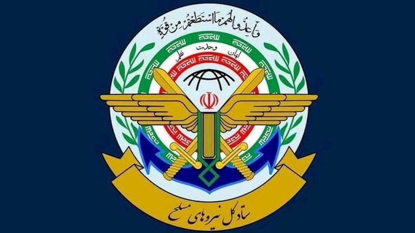 Iranpress: Iran’s Armed Forces: 