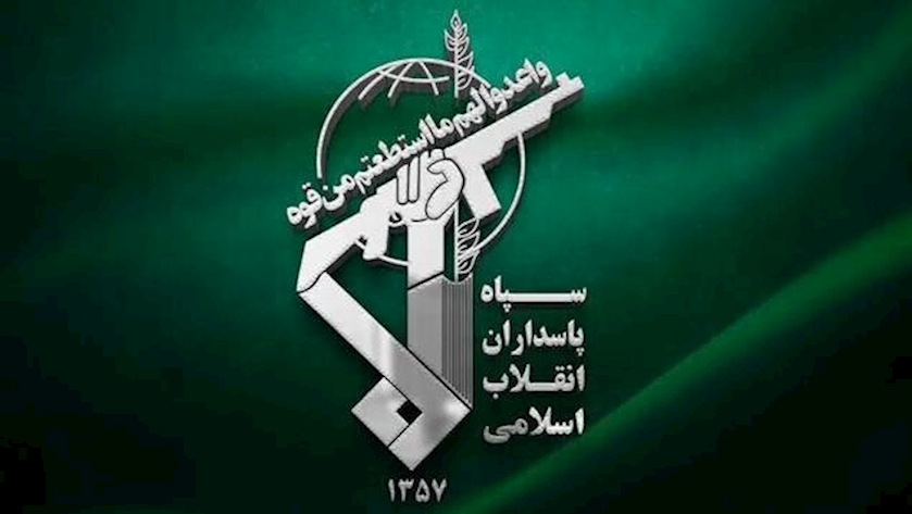 Iranpress: Islamic Revolution Guard Corps (IRGC) Statement No. 2 on "True Promise 3" Operation