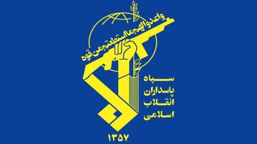 Iranpress: IRGC Statement: Intelligence Chief Martyred in Israeli Strike 
