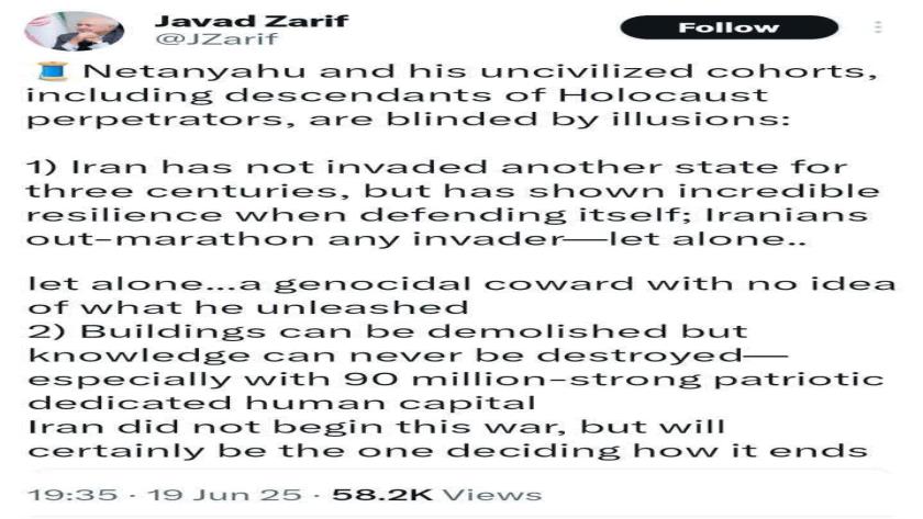 Iranpress: Ex-FM Zarif: Iran Didn