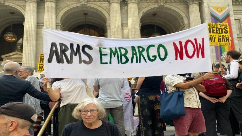 Iranpress: New Yorkers Condemn Israeli Regime