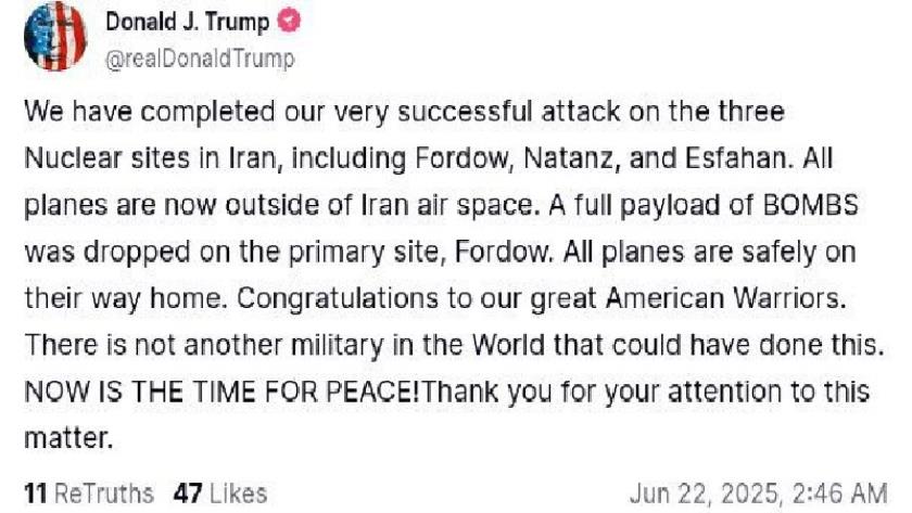 Iranpress: Trump claims U.S. Carried Out Airstrikes on Iranian Nuclear Sites 