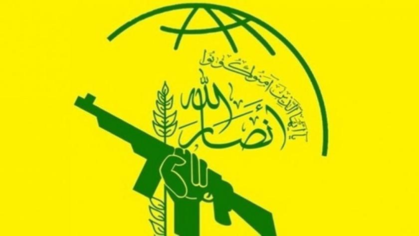 Iranpress: Ansarullah condemns cowardly aggression by the U.S. against Iran
