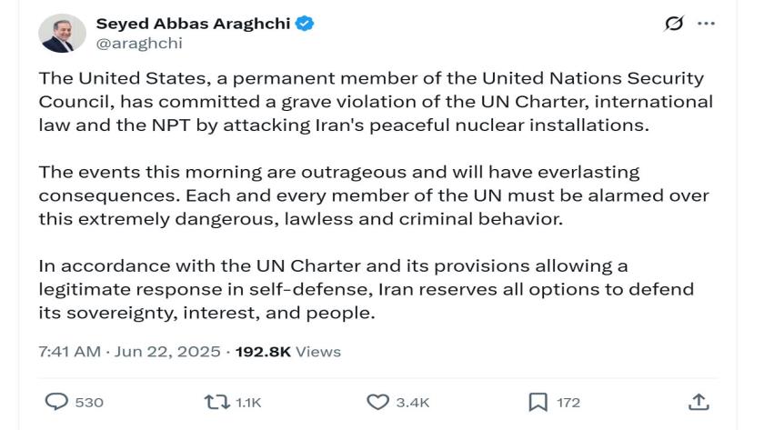 Iranpress: Araghchi Condemns U.S. Strikes as Violation of International Law